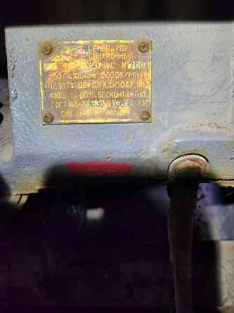 Продам срочно дизель-генератор 100кВт. Макеевка