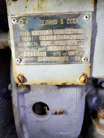 Продам срочно дизель-генератор 100кВт. Макеевка