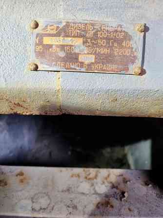 Продам срочно дизель-генератор 100кВт. Макеевка