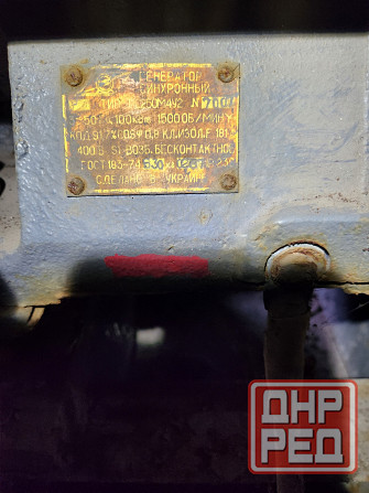 Продам срочно дизель-генератор 100кВт. Макеевка - изображение 2