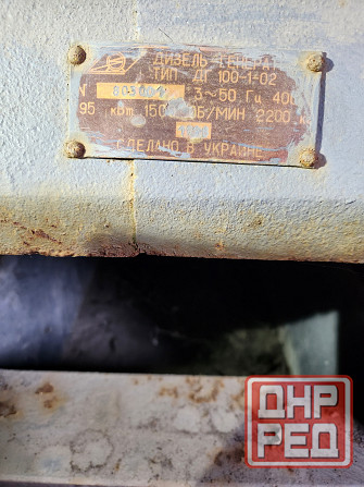 Продам срочно дизель-генератор 100кВт. Макеевка - изображение 5