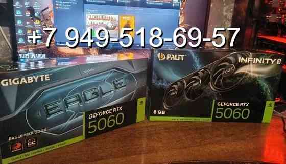 Gigabyte RTX 5060 Eagle Max OC Донецк
