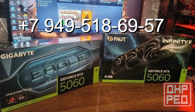 Gigabyte RTX 5060 Eagle Max OC Донецк - изображение 1