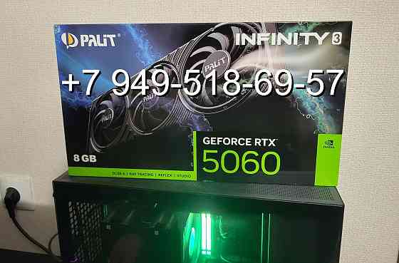 Palit RTX 5060 Infinity 3 OC Донецк