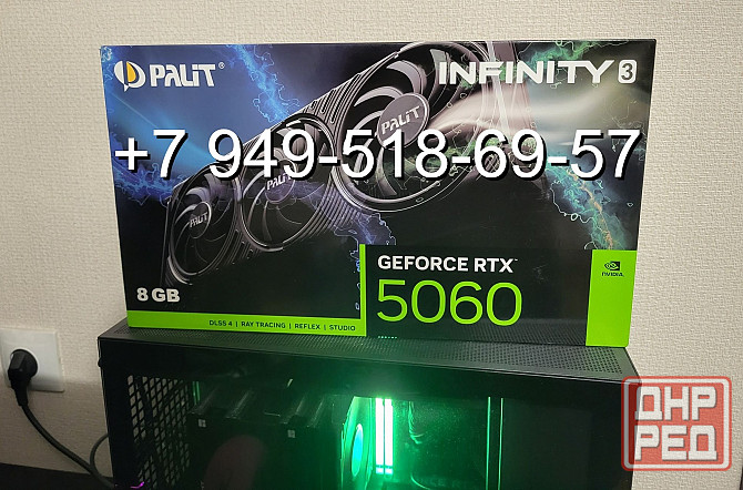 Palit RTX 5060 Infinity 3 OC Донецк - изображение 1