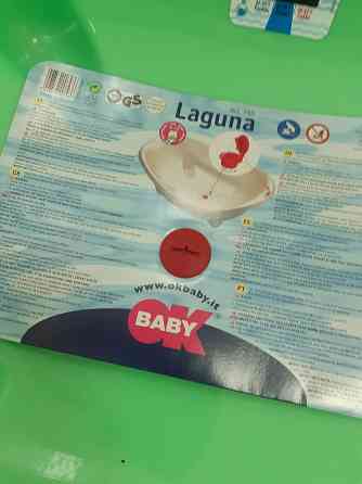 Ванночка для купания OK baby Laguna Донецк