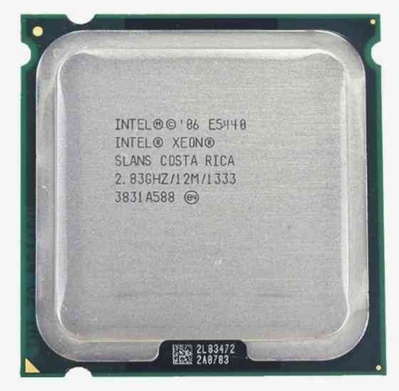 Xeon E5440 (аналог Core 2 Quad Q9550) Донецк