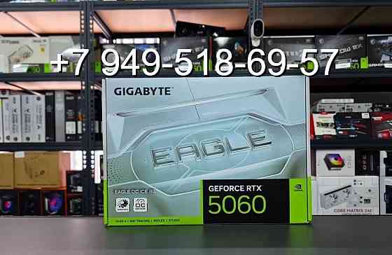 Gigabyte RTX 5060 Eagle OC ICE Донецк