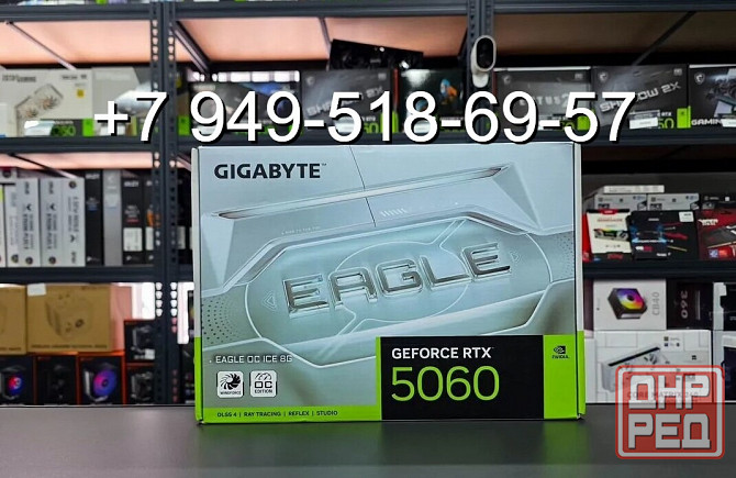 Gigabyte RTX 5060 Eagle OC ICE Донецк - изображение 1