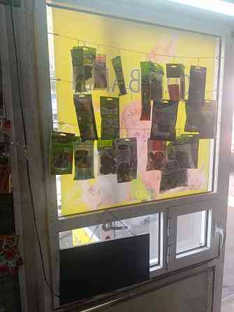 Продам готовый бизнес зоотовары Донецк