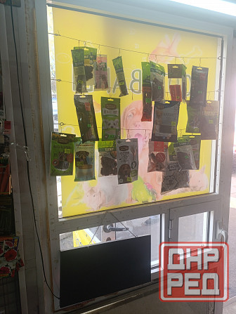 Продам готовый бизнес зоотовары Донецк - изображение 2