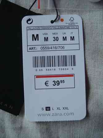 Брюки мужские лён Zara Донецк