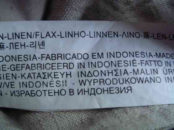 Брюки мужские лён Zara Донецк