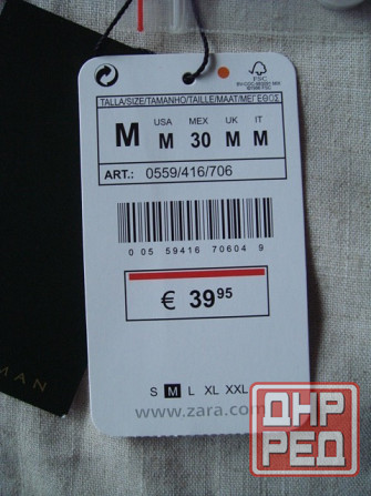 Брюки мужские лён Zara Донецк - изображение 2