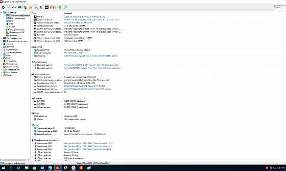 Core i5-4590 MSI B85-G41 PC Mate с 8ГБ Горловка