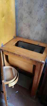 Швейные машинки Чайка Донецк