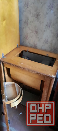 Швейные машинки Чайка Донецк - изображение 2