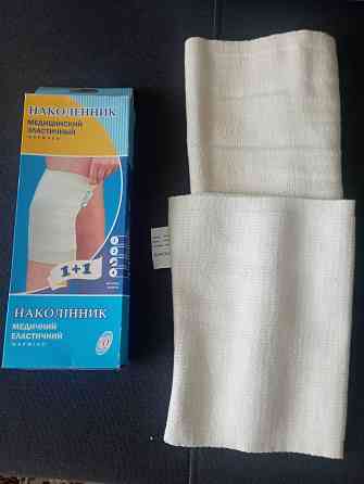 Наколенник медицинский эластичный Макеевка