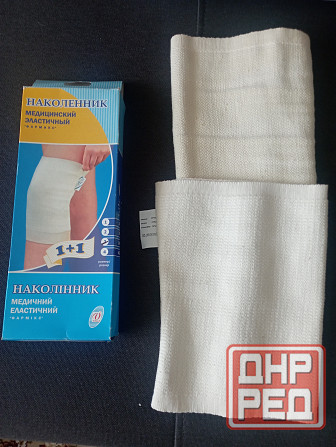 Наколенник медицинский эластичный Макеевка - изображение 1