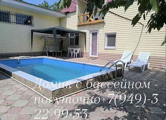 Домик с бассейном посуточно. Макеевка Макеевка