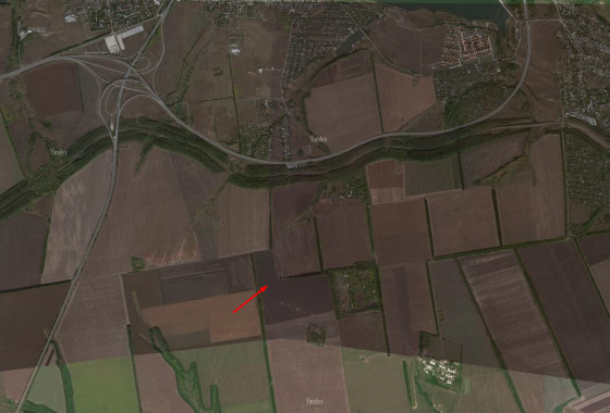 Продаётся с/х пай Донецк