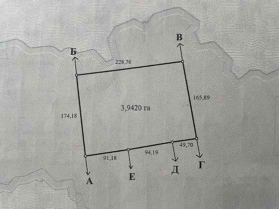 Продаётся с/х пай Донецк