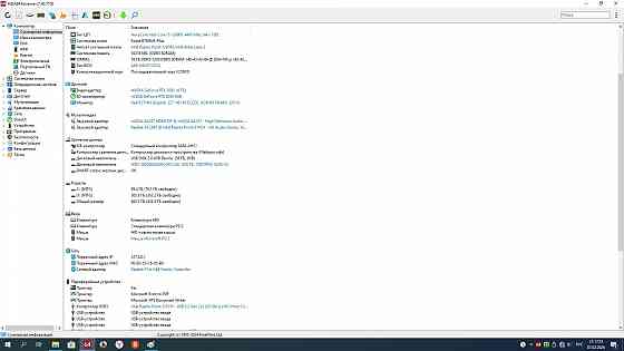 Новая видеокарта 6Гб GDDR6 Geforce RTX 3050 двухкуллерная Горловка