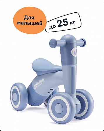 Детский беговел Донецк