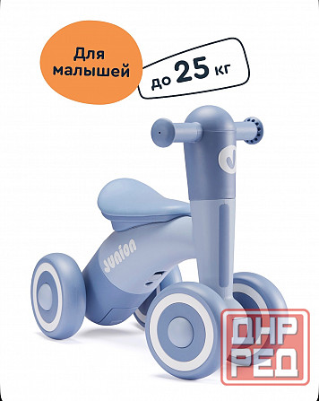 Детский беговел Донецк - изображение 2