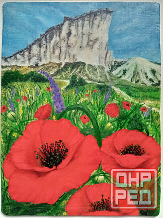 Картина "Маки у Белой скалы. Крым" Донецк - изображение 1