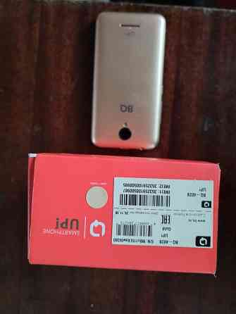 Продам все что на фото Макеевка