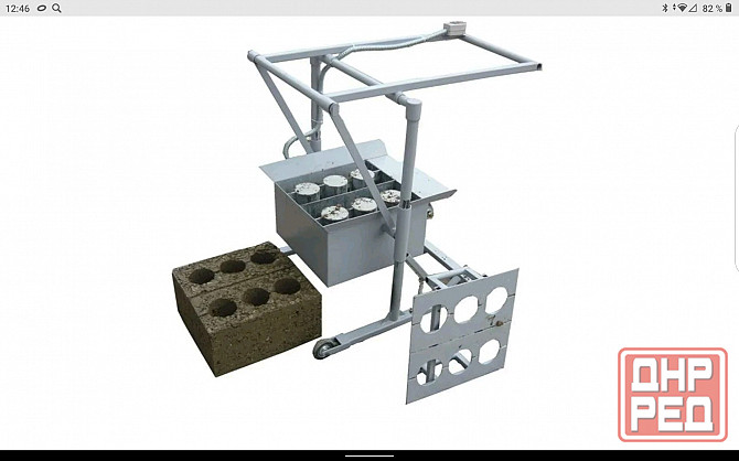 Станок для изготовления шлакоблока Енакиево - изображение 1