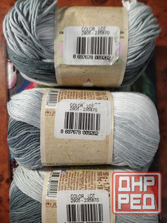 Пряжа Alize bella batik design Макеевка - изображение 3