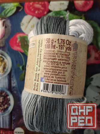 Пряжа Alize bella batik design Макеевка - изображение 4