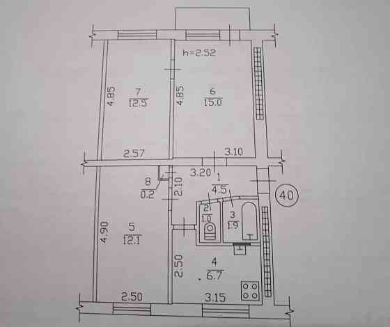 Продаётся 3х комнатная квартира в Ленинском р-не ,ул. Днепродзержинская Донецк