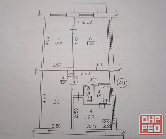 Продаётся 3х комнатная квартира в Ленинском р-не ,ул. Днепродзержинская Донецк - изображение 6