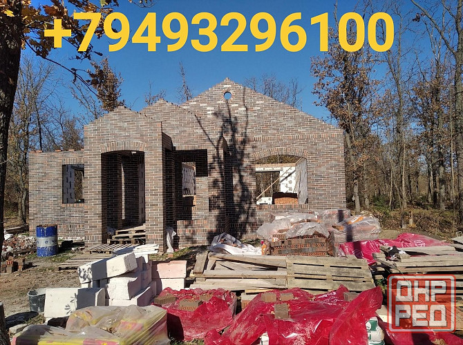 Услуги каменщика Донецк - изображение 1
