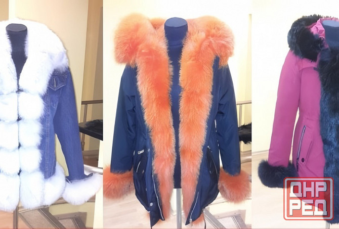 Ателье в Донецке. Пошив ИзменРазмера Перешив Ремонт Химчистка Донецк - изображение 4