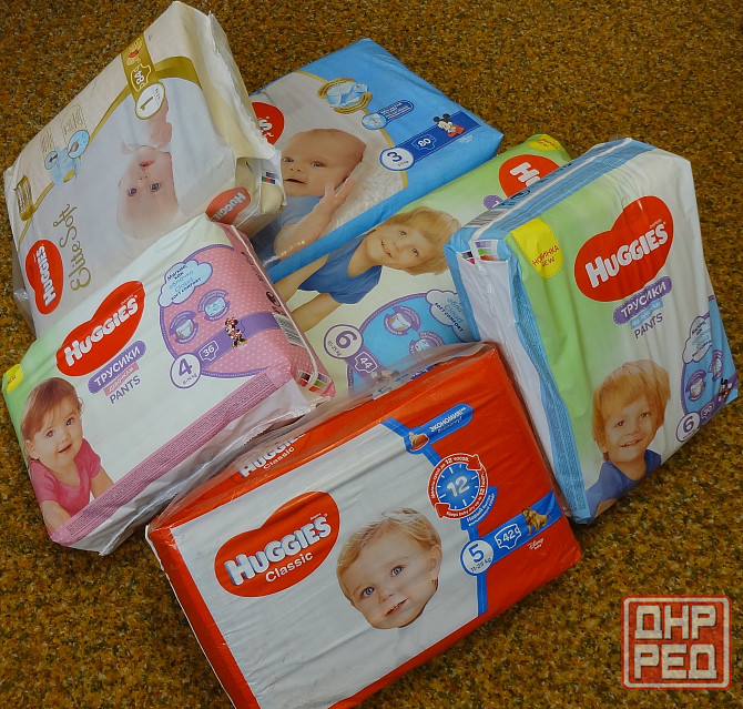 Подгузники памперсы Huggies! Мариуполь - изображение 1