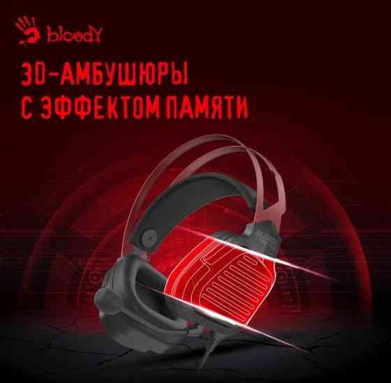 Наушники (ар:арт-8559) с микрофоном A4tech Bloody G560 черный/красный 2м мониторные (G560 Sports Red Донецк