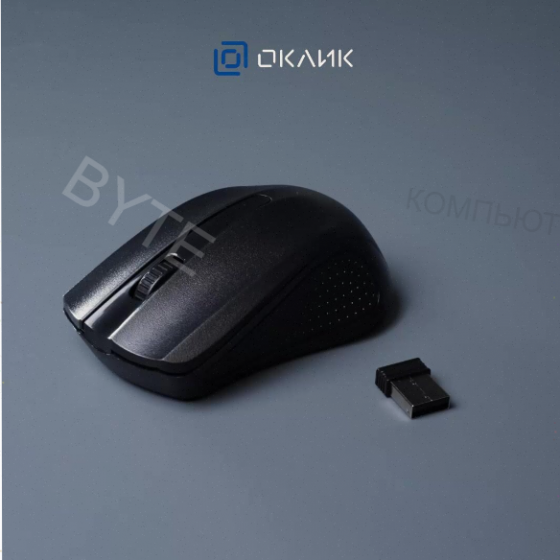 Мышь - арт-5600 оклик 485mw черный оптическая (1200dpi) беспроводная Usb (2but) Донецк