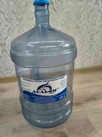 Бутыль для питьевой воды Донецк