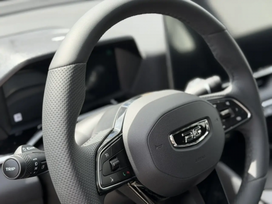 Новый Belgee X50+ в г. Мариуполь Мариуполь