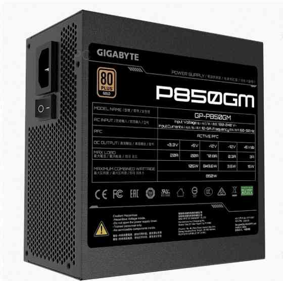 Блок [арт-3571] питания Gigabyte Gp-P850gm, 80+ Gold Донецк