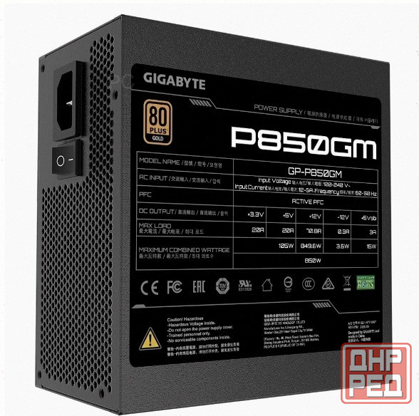 Блок [арт-3571] питания Gigabyte Gp-P850gm, 80+ Gold Донецк - изображение 4