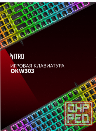 Клавиатура - арт-6127 Acer Nitro Okw303, русские и английские буквы (Zl. Kbdcc.01d) Донецк - изображение 2