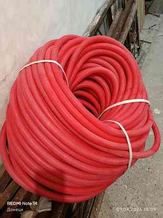 Продам трубу под тёплый пол гофра антипожарная поддоны Донецк