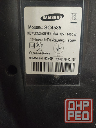 Пылесос Samsung Донецк - изображение 3