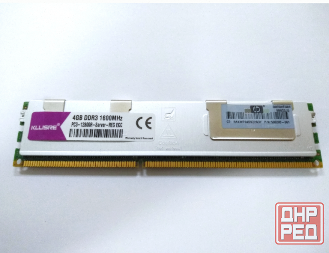 Оперативная (арт:арт-7960) память Dimm Ddr3 4 гб Kllisre 1600мгц (Reg Ecc) серверная б/у Макеевка - изображение 1