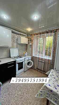 Аренда квартиры плщ грибиниченко с водой Макеевка